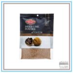 پودر لیمو عمانی 50گرمی گلستان