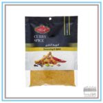 ادویه پودرکاری گلستان75گرمی