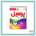 پودر لباسشویی ماشینی پرسیل (500گرم) لاوندر درجه2