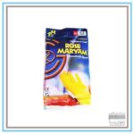 دستکش خانگی ساق بلند لاتکس رز مریم (سایز متوسط)