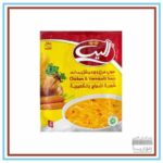 سوپ مرغ و ورمیشل نیمه اماده الیت (70 گرم)