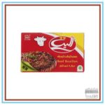 عصاره گوشت گوساله الیت (8 عددی)