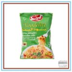 نودل نودالیت با طعم سبزیجات (75 گرم )