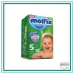 پوشک کامل بچه مولفیکس سایز 5 - 10 عددی (11تا25 کیلو گرم)