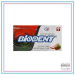 آدامس بایودنت با طعم هندوانه - 7 عددی