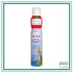 اسپری موبر می تو برای پوست‌های معمولی حجم 200 میلی لیتر- کد3086
