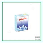 پودر بهداشتی موبر منیدر – بسته‌ی 5 عددی – رنگ آبی