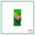 پاک‌ کن اوسیس 1030 کیفیت عالی-رنگ سبز