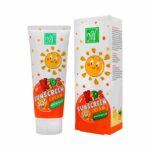 ضد آفتاب کودک مای SPF50 حجم 75 میلی لیتر- کد 3071