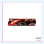 آبنبات شیر قهوه آناتا- 50 گرم