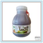 سرکه قرمز تقطیری کارامل دار تاکسا- 2 لیتر