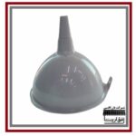 قیف پلاستیکی سایز متوسط سایز 2- کد 8000