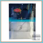 جوش شیرین گلستان 100گرمی