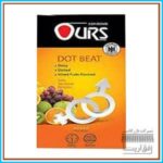 کاندومours - تصویر 3