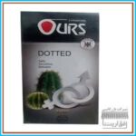 کاندومours - تصویر 2