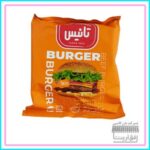 همبرگر30%تانیس5 عددی500گرم