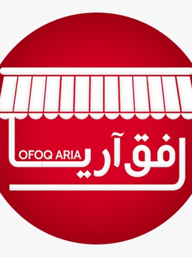 اطلاعیه شروع به کار